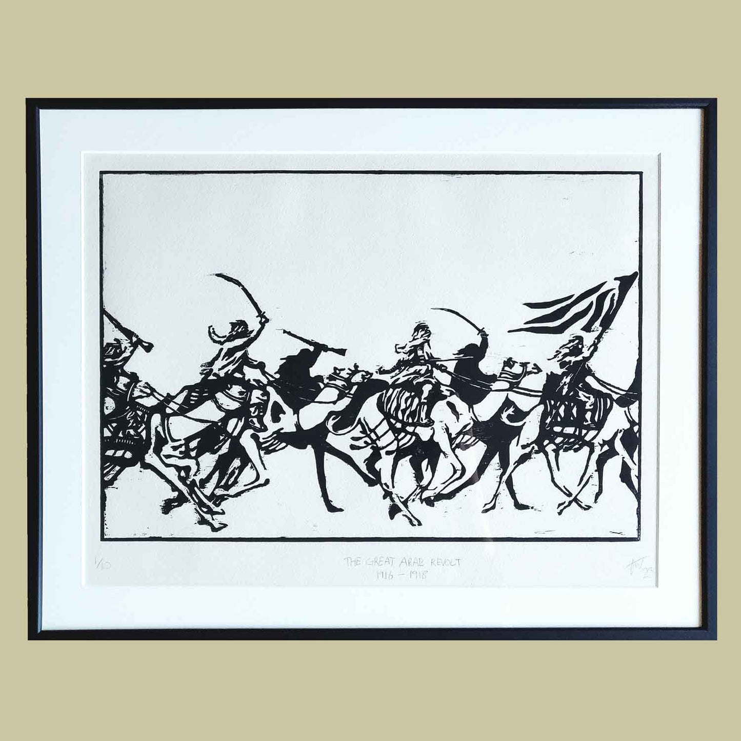 The Great Arab Revolt (1916-1918) - woodcut print