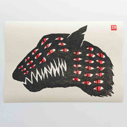 Baskerville - woodcut print