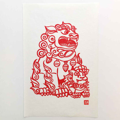 Chinese Guardian Lions - woodcut prints