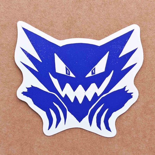 Haunter - vinyl sticker