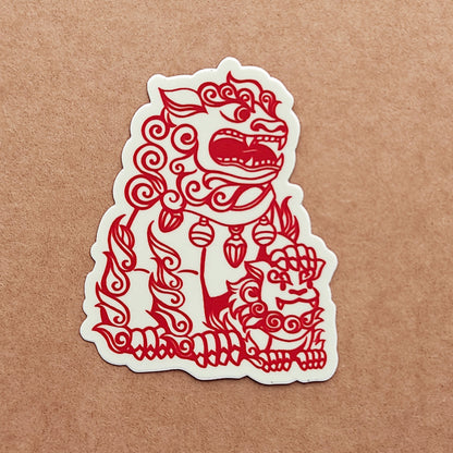 Chinese Guardian Lions - vinyl stickers