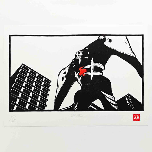 Sachiel - woodcut print