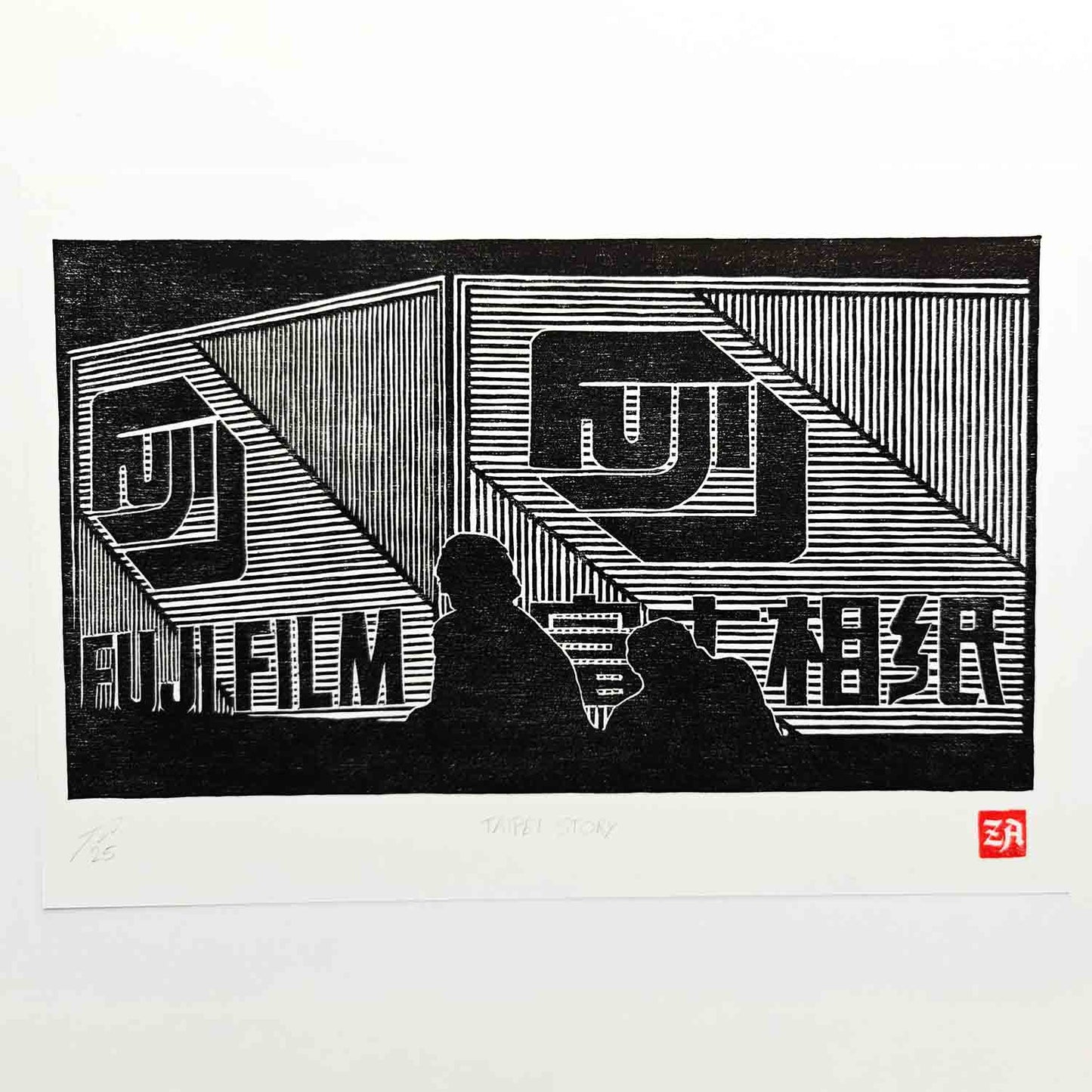 Taipei Story - woodcut print