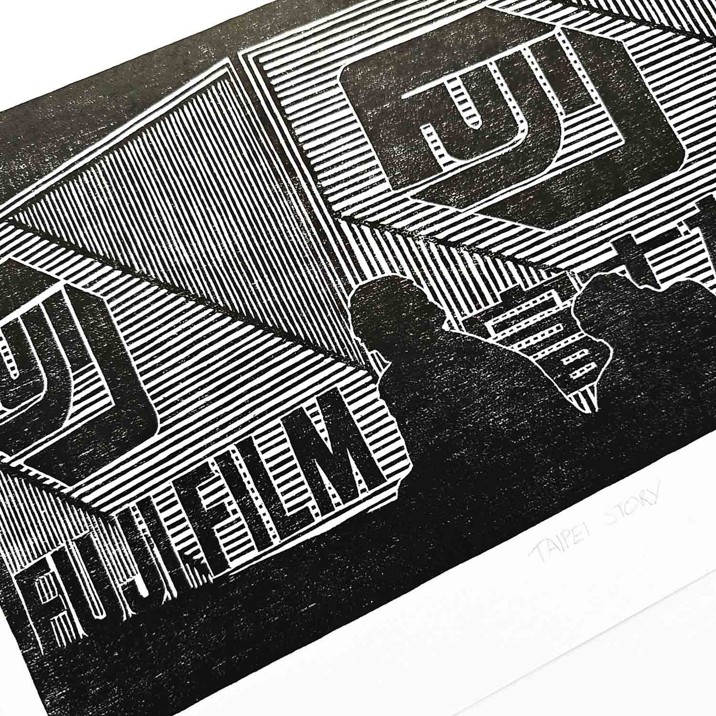 Taipei Story - woodcut print