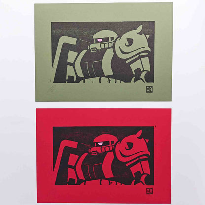 Zaku II - bamboo woodcut print